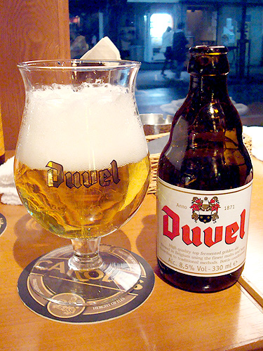 Belgian Beer Houblon(ベルジャンビアーオブロン)