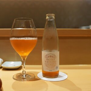 NIKI FRUITY WEEKEND（ノンアルコール・スパークリング）